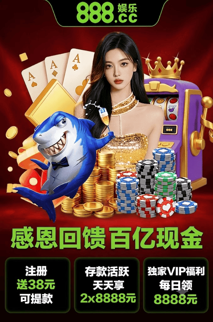 活动图片1