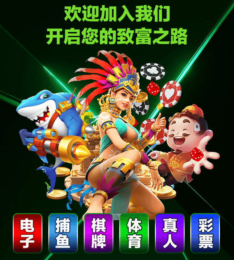 活动图片2