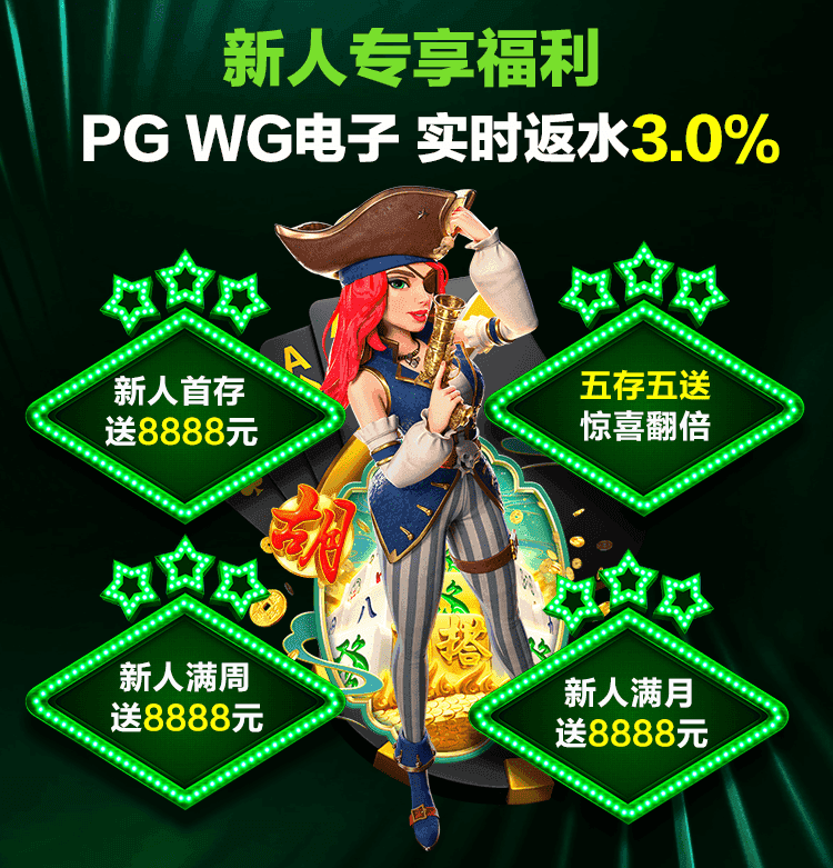 活动图片3